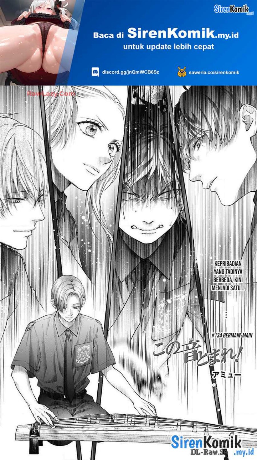 Kono Oto Tomare! chapter 134